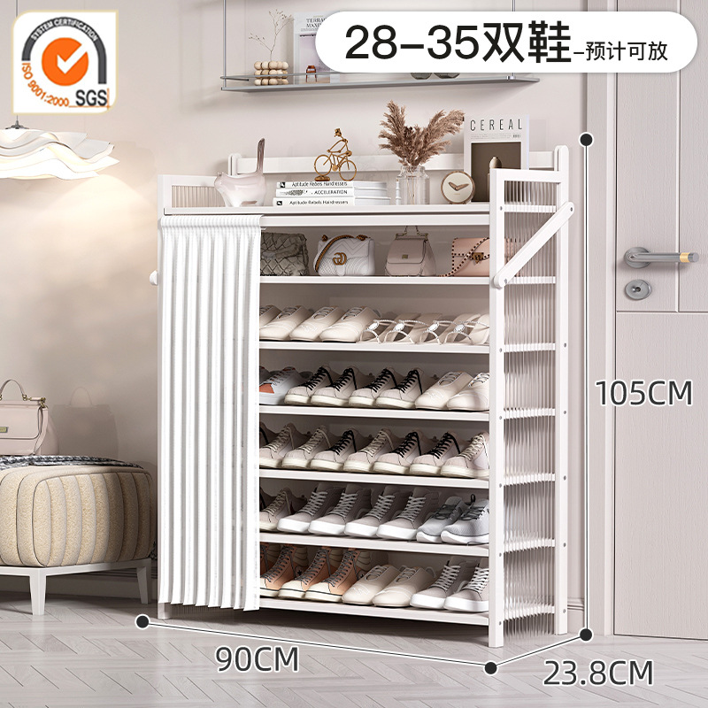 ⭐뜨거운 판매 모델⭐문화이트丨7단 90cm [설치 불필요, 업그레이드 및 보강]