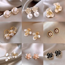 银针甜美锆石花朵珍珠耳钉法式轻奢山茶花高级感耳环精致百搭耳饰