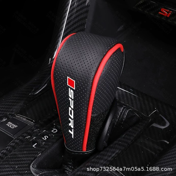 Крышка шестерни, автомобильная крышка шестерни, механическая коробка передач, защитная крышка автоматической коробки передач, универсальная крышка головки шестерни, принадлежности для салона автомобиля