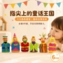 儿童角色爆款扮演布娃娃