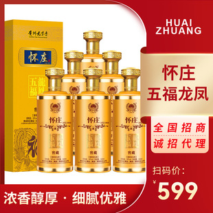 �F��ę́悰׾Ƒ�ׯ�帣���P�Ѳ��u���Ͱ׾�һ�����l���lȫ������