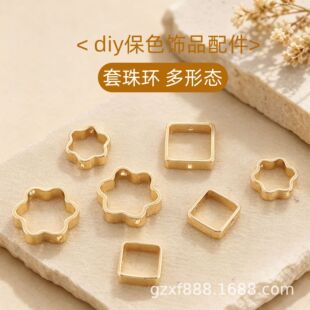 14K��ɫ��ɫ���� ����������Ȧ���ΰ���h�p������diy�Ʒ���