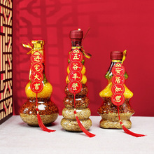 ����S�ǆ��w�Ҿ��Ʒ�[������¾Ӳ��øߙn�·��Mլ���xʽ��Ʒ