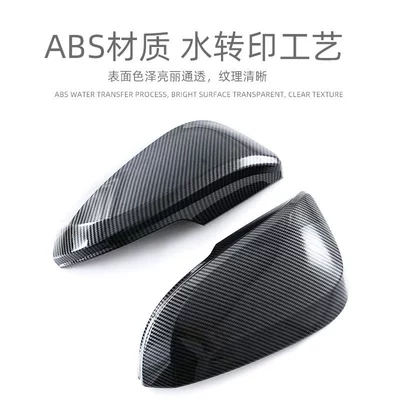 Suitable for Toyota Fortuner: Body sticker