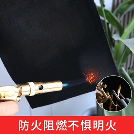 保温隔热材料;其他身体防护;线类