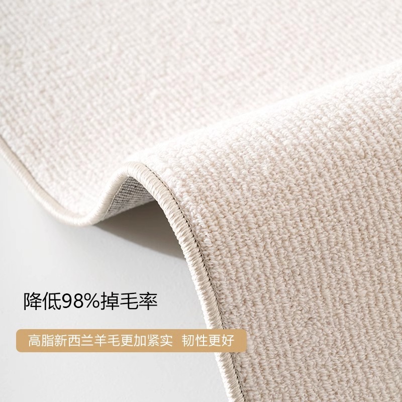 Elite import carpet for living room