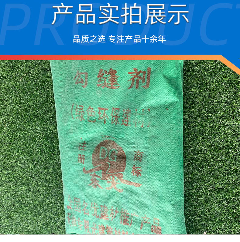 详情_07.jpg