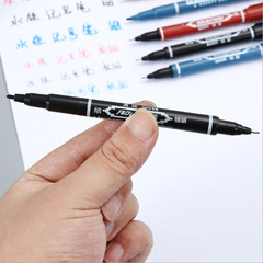 Marker oil-based 120 small double-head color quick-drying waterproof refillable marker hook line pen