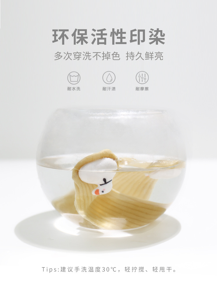 Calcetines de bebé recién nacidos Otoño e Invierno nuevos calcetines de algodón Linda muñeca de dibujos animados calcetines de bebé niños y niñas calcetines de media pantorrilla