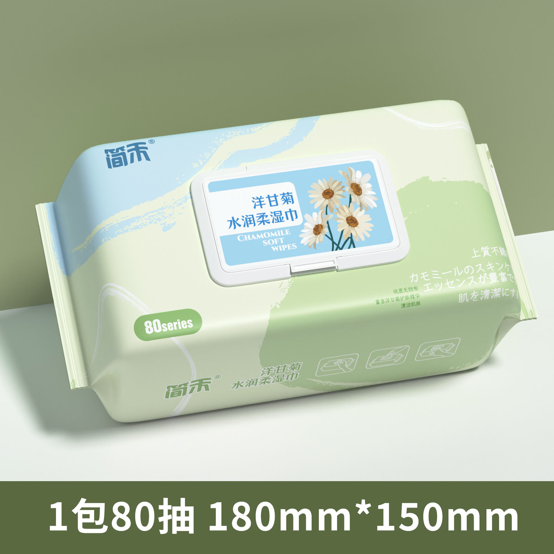 카모마일 80 정-진주 패턴의 두께 증가