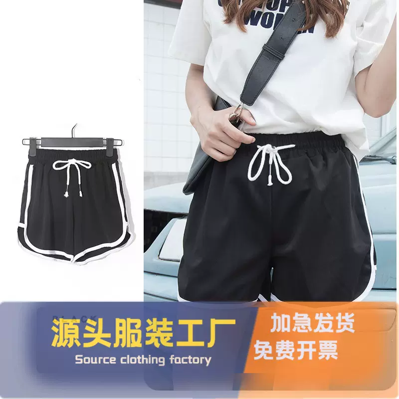 运动短裤女夏季宽松跑步健身外穿高腰阔腿显瘦大码休闲居家睡裤子