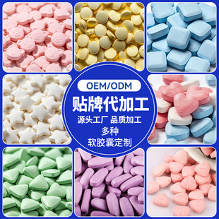 �N�ƶ��ư�ܿ����Ƭ�ǹ�OEM�N�ƴ��ӹ����������߽��ؾ׽����Ƭ