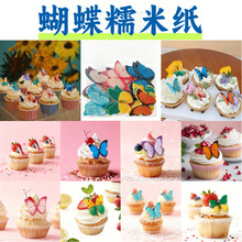 ����Ŵ�׼����P���Ʒ�決�����bƘǲ�Ʒ�c�YʳƷ�����������l