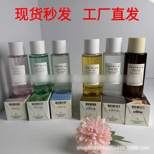 skin1004�eѩ��ˬ�wˮ�غ�� �aˮ�����澏�ޏ����Ͽɝ��210ml