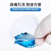 һ�����򱭽������40ml��z��̖�{�z���z����ͯ���͸������