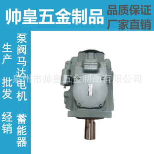 YUKEN����A3H180-FP01KK-10Һ��׃�������ͱ�A3H145/100/56/16-LR