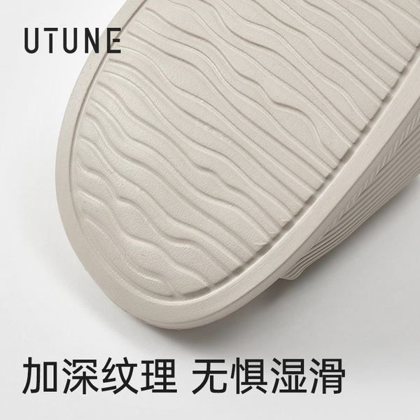 Summer massage slippers