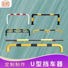 �Ӻ�U��䓹ܓ�܇��M�ͷ�ײ�o��ͣ܇���ؓ���λ��ʾ�Uͣ܇λ��܇��