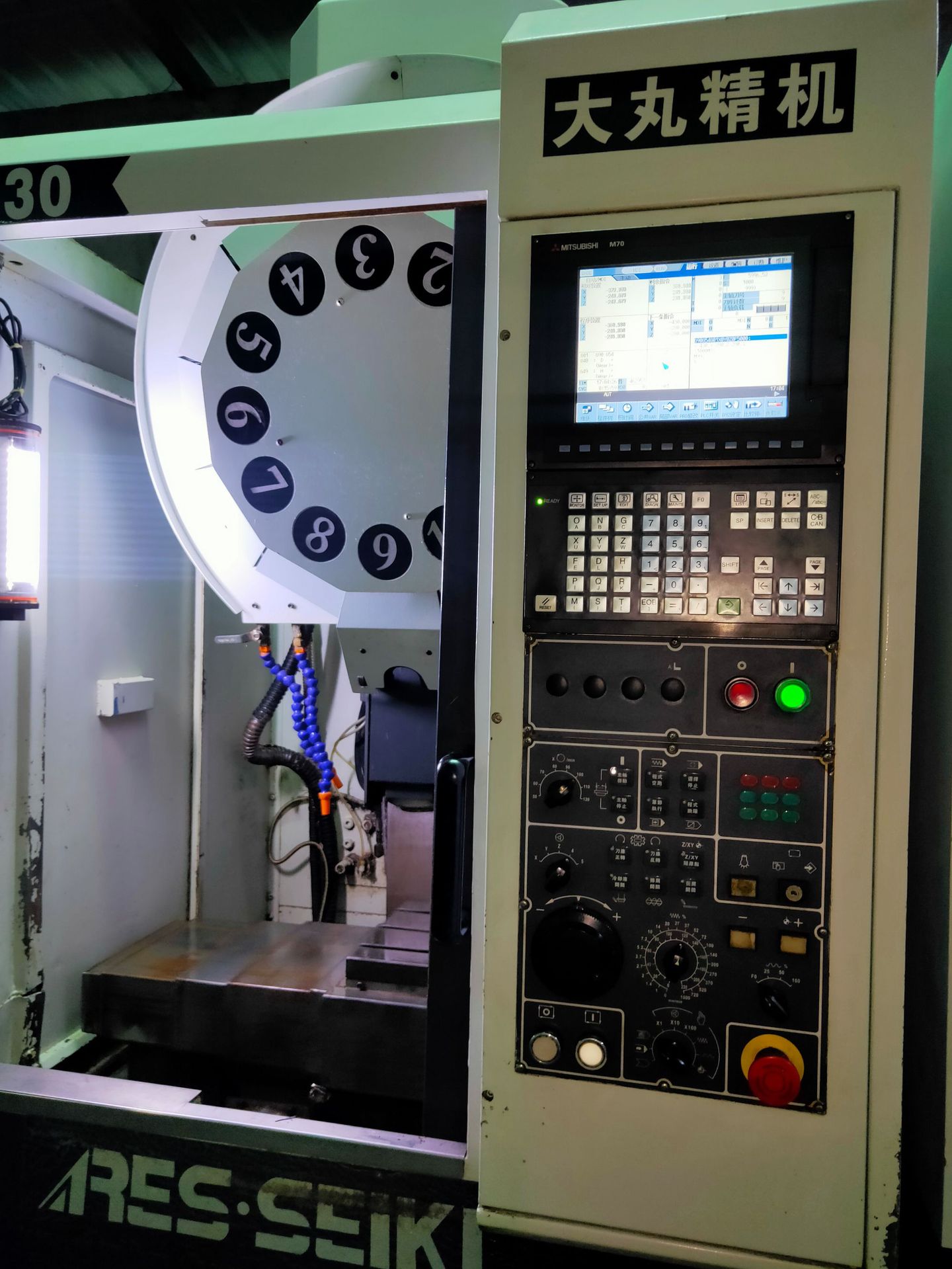 二手台湾原装进口大丸钻攻中心R4530三菱M70系统二手加工中心机床