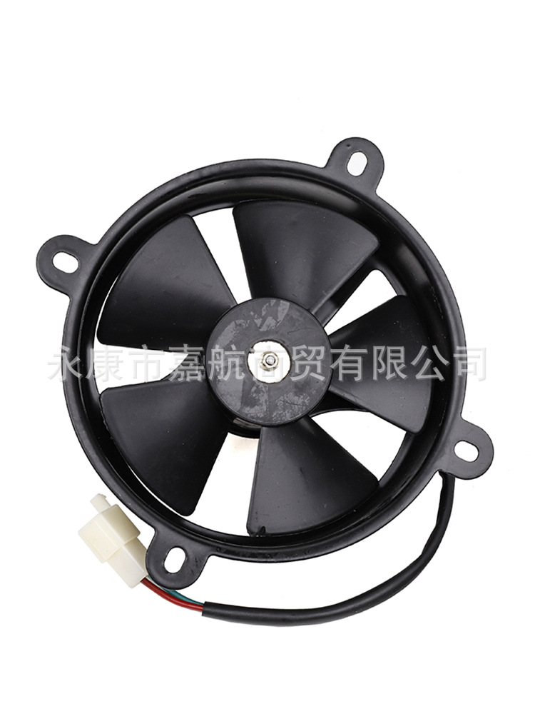 Atv Kart Atv Motorcycle 150-250Cc Water Tank Cooling Fan Radiator Water Cooling Fan