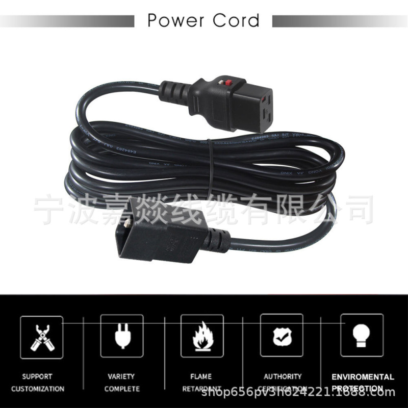 Production and Supply of C13 to C19 Pdu Server Chassis with Locking Feature, Left-Angle Plug to Socket Iec320-C1