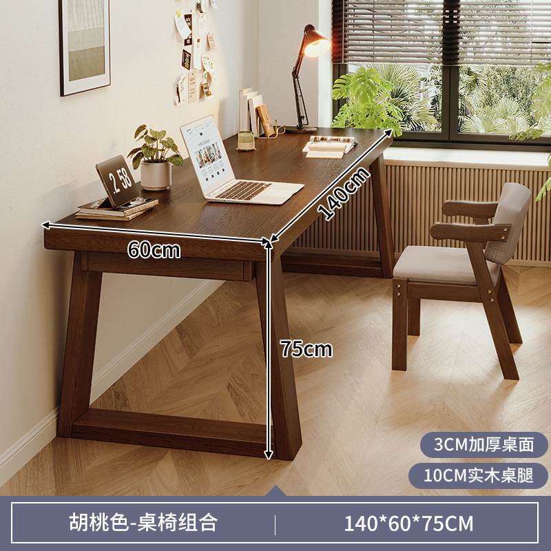 Escritorio largo para dos estudiantes Escritorio de computadora para el hogar Escritorio de estudio Escritorio de sala de estar Escritorio de escritura de pierna de madera maciza Banco de trabajo
