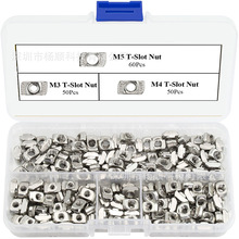 �羳160pcs ���b2020ϵ��T�Ͳ���ĸ�X�Ͳ��m����� M3/M4/M5���b