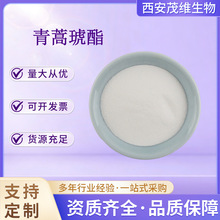 ��������������ȡ���S������ȡ���������������100g/�����󃞻�