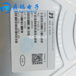 JMTK3005A OrigiNAl Jiejie Micro Field Effect Tube N/30V/90A/3.3MR