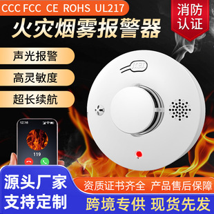 ���l-433���ܹ�늸Б���ğ��F��̽�y�����ʽ���Ј�����ӟ�