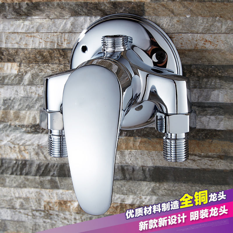 Ming-mounted triangle shower hot and cold faucet shower set solar water heater switch mixing valve switch