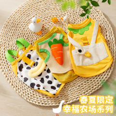 春夏の新型犬服幸福農場シリーズは通気性を牽引して外出することができます。