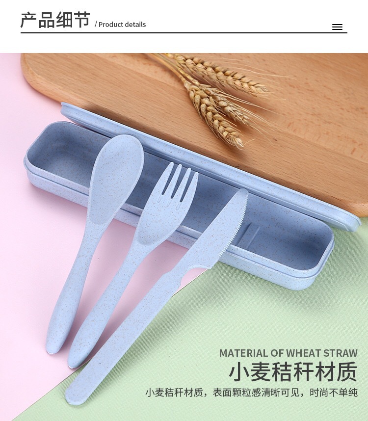 经典刀叉勺详情页 (1)