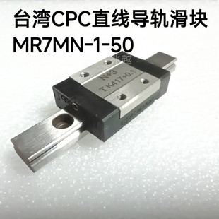 ̨��CPCֱ����܉���KMR7MN-1-50��܉��܉MR7MN���Ի��Kֱ��