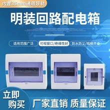 ��Դ�^�S�ҡ�����������b���b��늺з�ˮ��AM��3-13��·��늙�