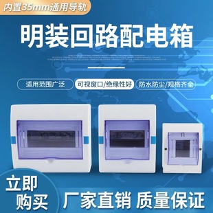 �����l������������b���b��늺з�ˮ��AM��3-13��·��늙�