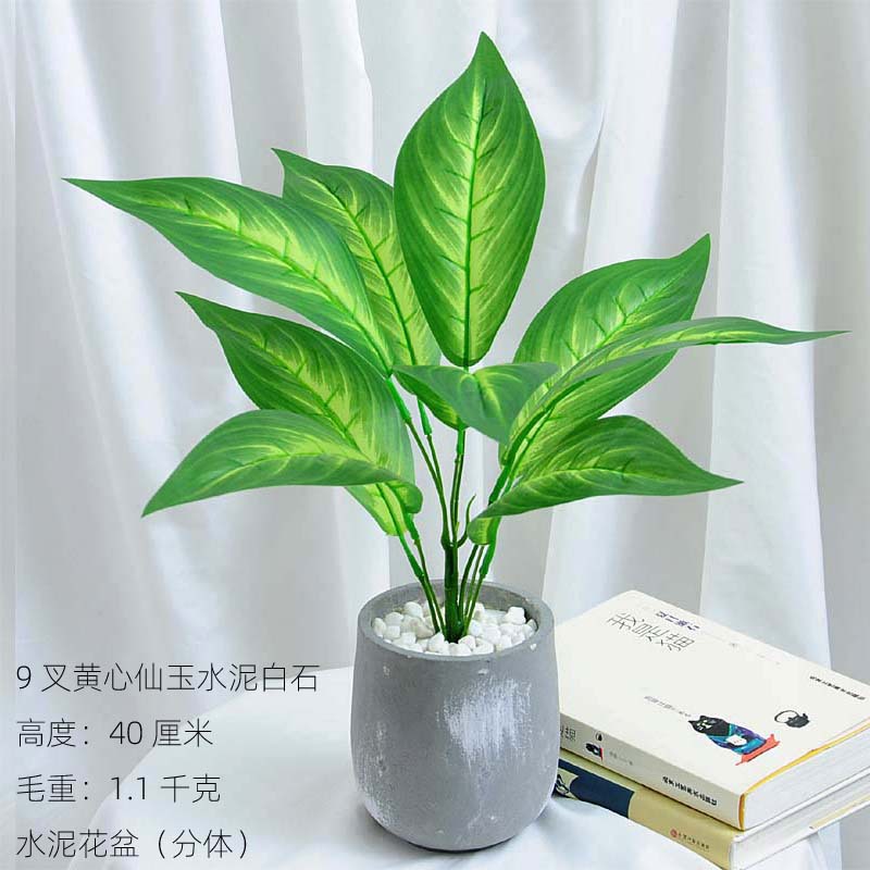 Estilo nórdico Planta artificial bonsai flor artificial decoración de plantas verdes tortuga hoja interior maceta escritorio decoración de flores artificiales