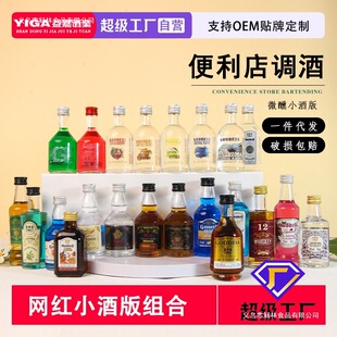 ������С���DIY�uβ�����b�{�ƻ���Сƿ���ؼӰ��m��С�ư�