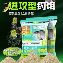 ~DɫDҰa~~c~С~឴~D