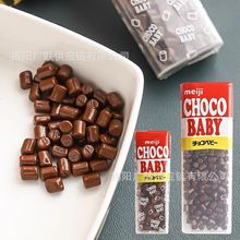 ���l �ձ��M��meiji����BABYţ�̺��ɿ�������BB����ͯ��ʳ102g