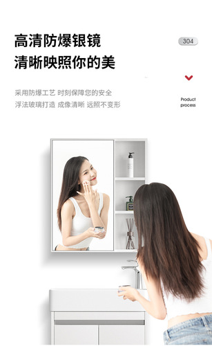 Wholesale small apartment stainless steel bathroom cabinet mini extremely narrow wash basin cabinet combination simple wall-mounted wash basin small