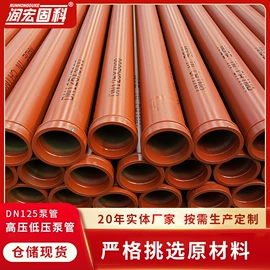 工程机械配件;混凝土机械;其他石油设备