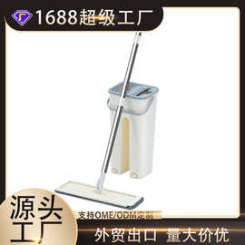 便捷拖把干湿两用带桶套懒人拖地神器免手洗平板拖把家用旋转拖布