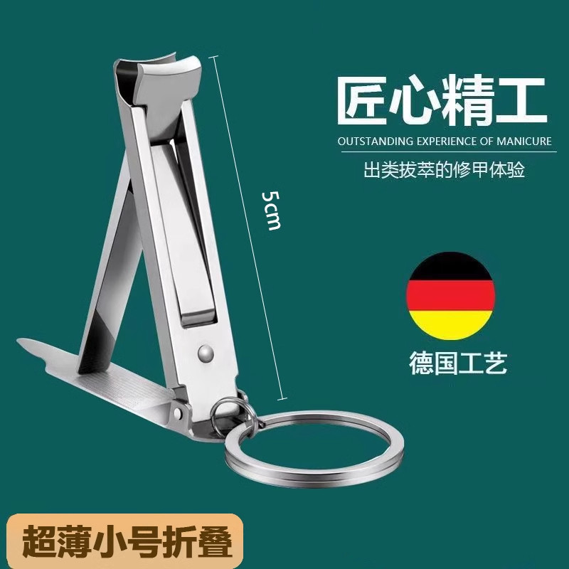 Tortadora de uñas un solo cortador de uñas artesanía alemana conjunto de pinzas de uñas herramientas de manicuría para el hogar pinzas de manicuras