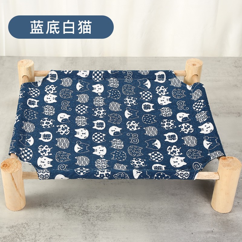 Nido de gato extraíble y lavable Cama de Gato nido de gato mascota cama de perro cama de campamento de verano perro de peluche verano fuera de la tierra cuatro estaciones Universal