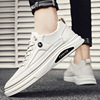 Trend sneakers, sports shoes for leisure, white shoes, footwear, 2023 collection, Korean style, suitable for teen