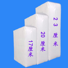 擦手纸商用20包整箱包邮加厚吸水吸油饭店快餐店抽取式纸巾干手