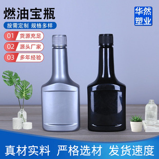 350ml�L�i���ӄ�ƿȼ�͌�ƿ ��܇������ƿ ���;�ƿ ��܇�坍��ƿ