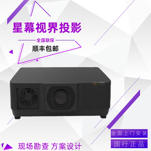 Sharp����XG-EG100A XG-EG106A XG-EG200AˮĻ���w��ԺͶӰ�C�x