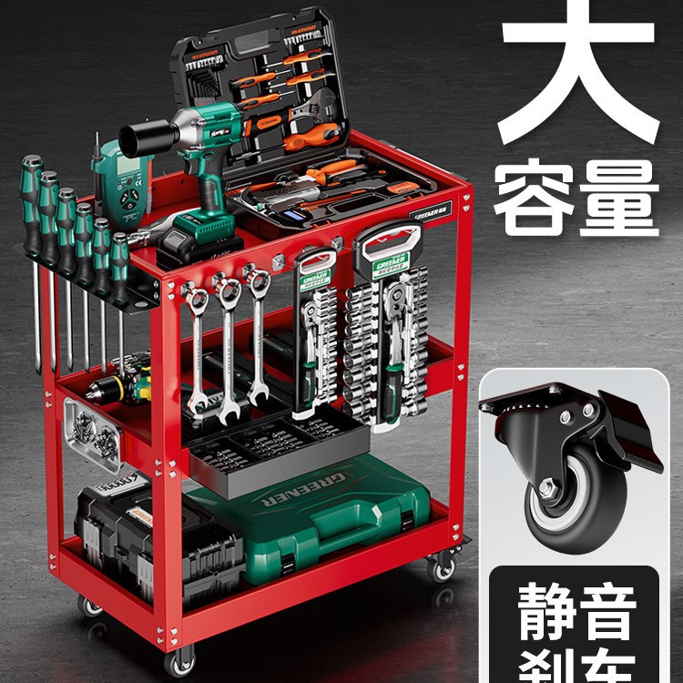 工具车小推车多功能手推箱维修置物收纳架子层移动柜汽修车间